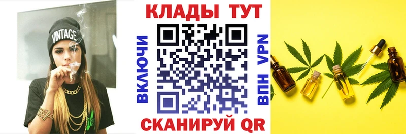 НБОМе Черняховск