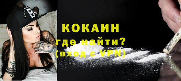 spice Коряжма