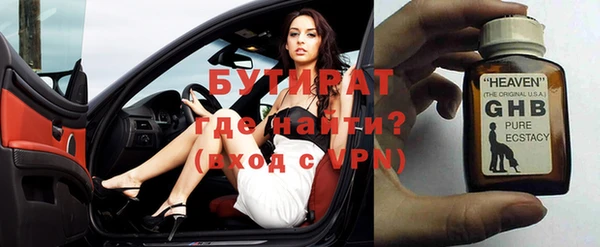СК Ессентукская