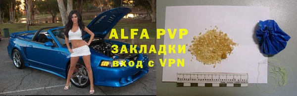 кокаин Баксан