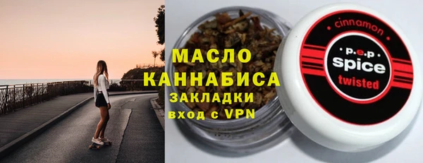 бошки Корсаков