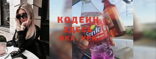 бошки Корсаков