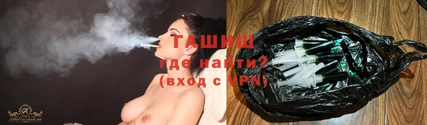 а пвп мука Чердынь