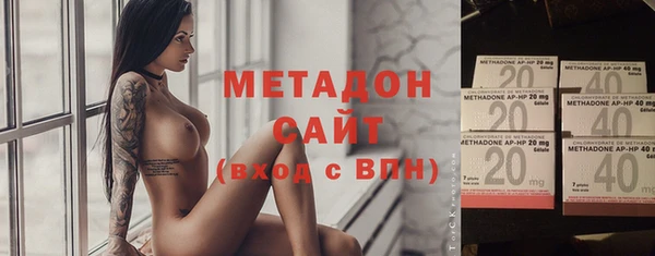 бошки Корсаков