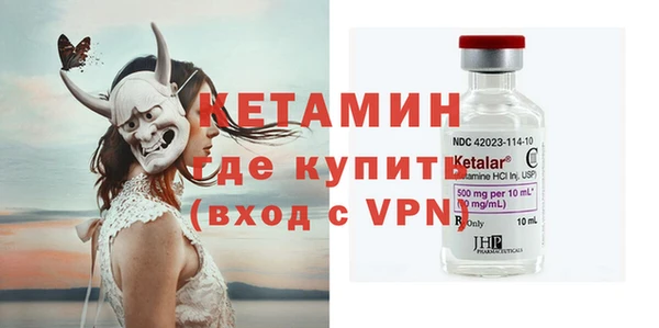 стафф Козельск