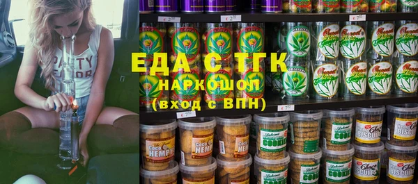 круглые Володарск