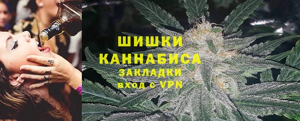 СК Ессентукская