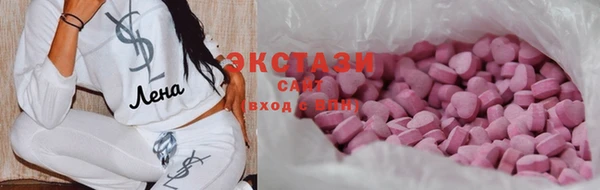 мяу мяу мука Кодинск