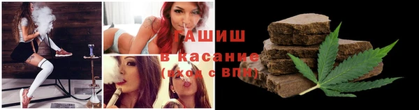 а пвп мука Чердынь