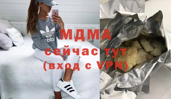 дживик Богданович