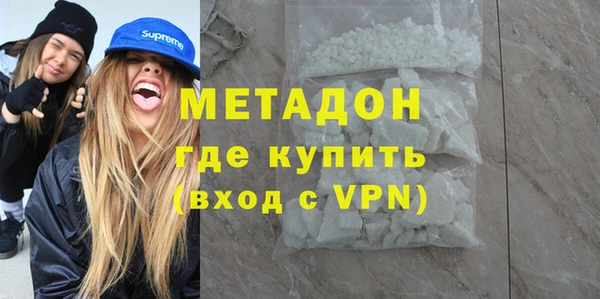 бошки Корсаков