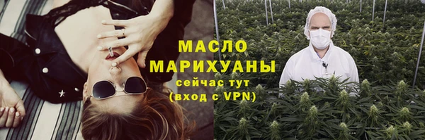 ПСИЛОЦИБИНОВЫЕ ГРИБЫ Чегем
