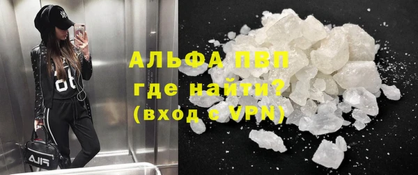 spice Коряжма