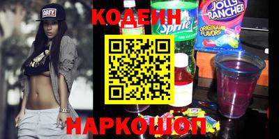 каннабис Можайск