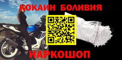 гидропоника Можга
