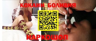 гидропоника Можга