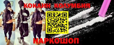 гидропоника Можга