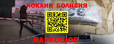 меф Донской