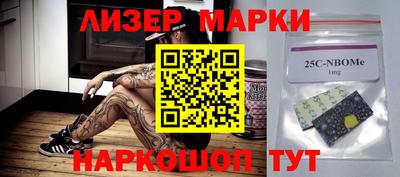 гидропоника Можга