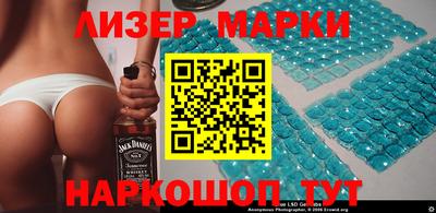 каннабис Можайск