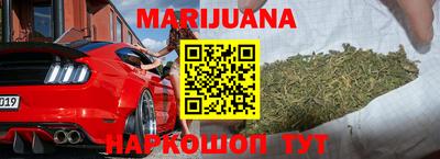 шишки Донецк