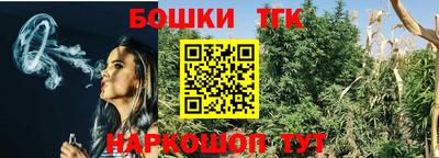 эйфоретик Моздок