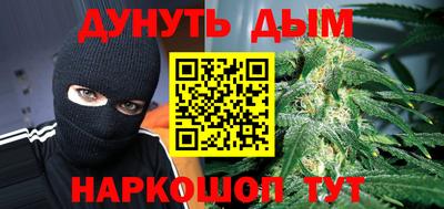 прущие крисы Нарткала