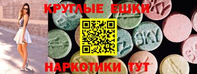 гидропоника Можга