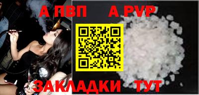 гидропоника Можга