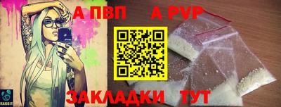 бошки Гусь-Хрустальный