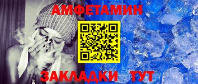 гидропоника Можга