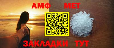 каннабис Можайск