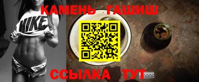 меф Донской