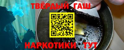 эйфоретик Моздок