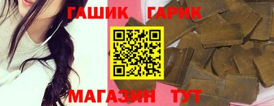 гидропоника Можга