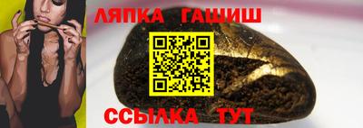 меф Донской