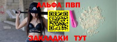 бошки Гусь-Хрустальный