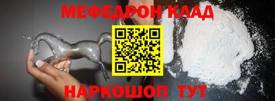 гидропоника Можга