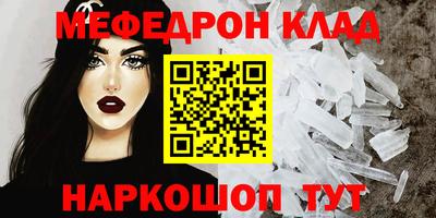 шишки Донецк