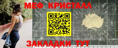 гидропоника Можга