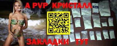 гидропоника Можга