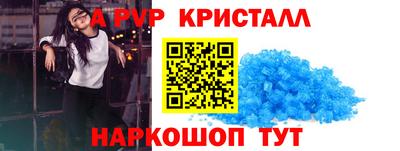 каннабис Можайск